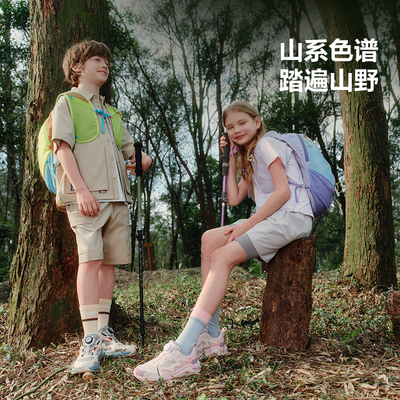 FILA斐乐儿童童鞋综训鞋