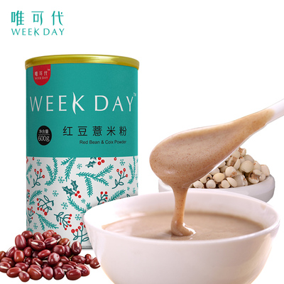 9.5抢！早餐速食红豆薏米粉600g