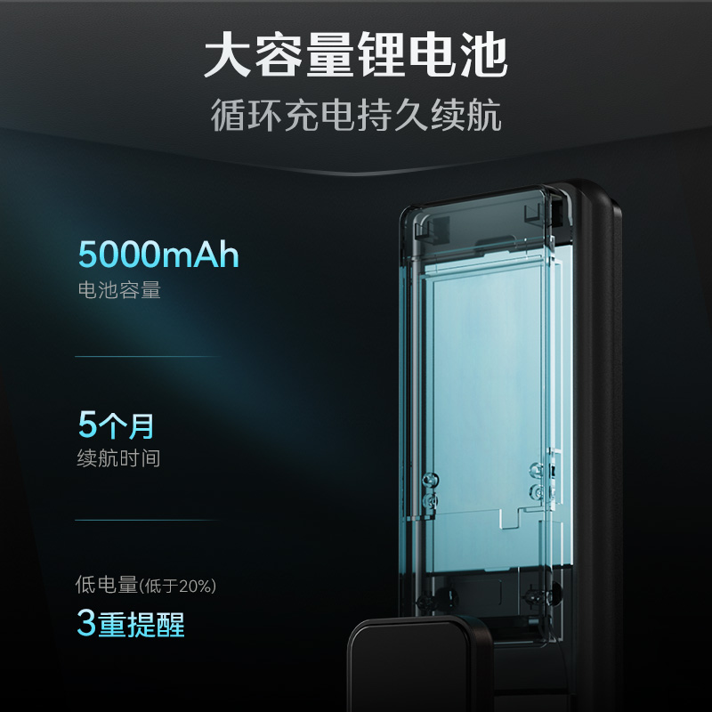 德施曼Q3EFPro智能门锁3D人脸识别可视猫眼指纹锁家用密码电子锁