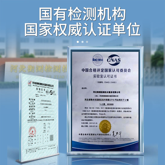 室内温度计家用精准温湿度计高精度带校准报告工业级药房药店专用