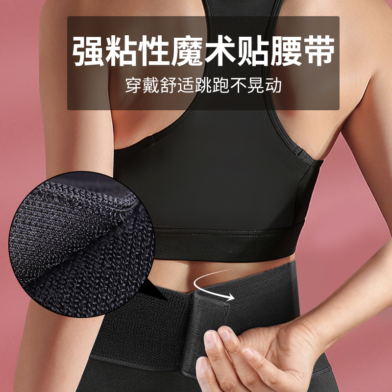 Thin multi-functional mobile phone bag waterproof fitness equipment