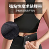 Thin multi-functional mobile phone bag waterproof fitness equipment