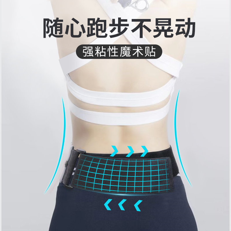 Thin multi-functional mobile phone bag waterproof fitness equipment