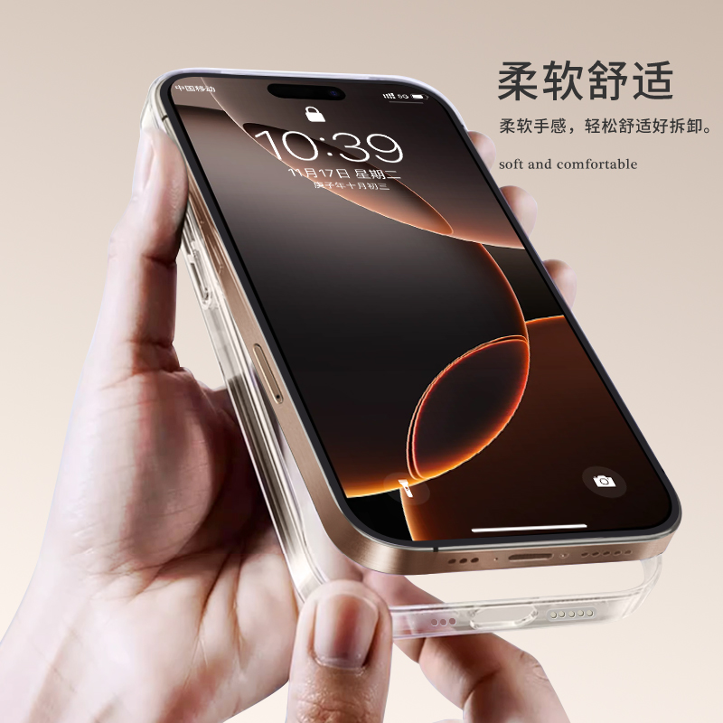 适用苹果16promax透明手机壳16Pro新款沙漠金iPhone15可爱小动物看烟花14promax全包防摔13Pro卡通女款手机壳