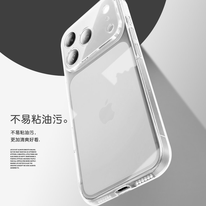 适用苹果17promax透明手机壳17Pro油画风iPhone Air日落海边风景16plus全包防摔苹果15小众文艺14情侣手机壳