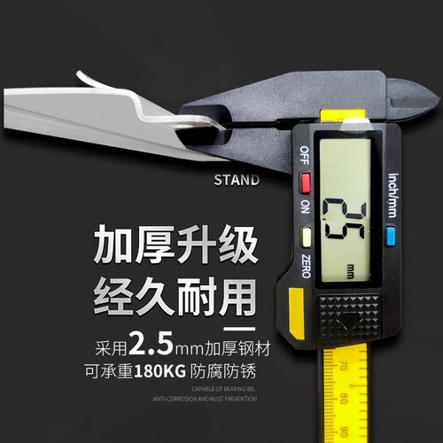 抽油烟机挂板通用挂片挂钩挂勾挂架支架欧式侧吸挂件调节配件大全 - 图2
