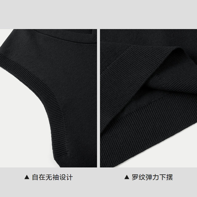 Heilan House light business soft knitted vest for men