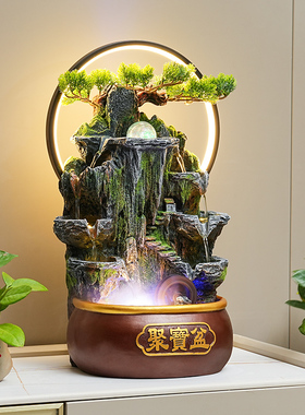 中式假山流水生财摆件客厅山水装饰聚宝盆风水轮招财景观乔迁礼物