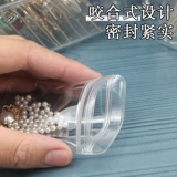 Коробочка для хранения, серьги, ожерелье, цепочка, ювелирное украшение, портативный аксессуар, коробка, кольцо, прозрачная сумка для хранения