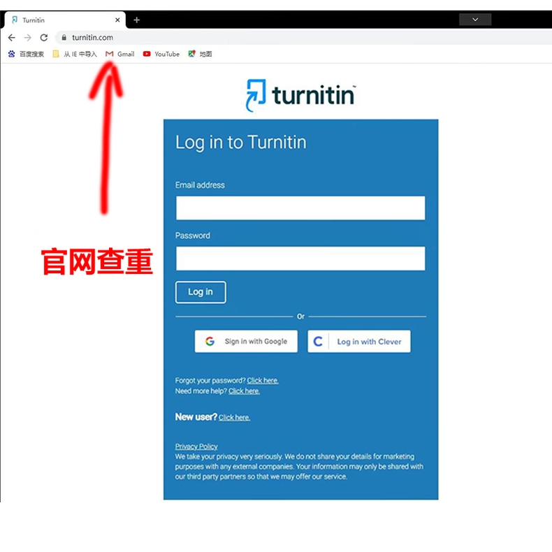 【AI检测】英国turnitin英文论文检测sci查重uk国际版包月包年 - 图2