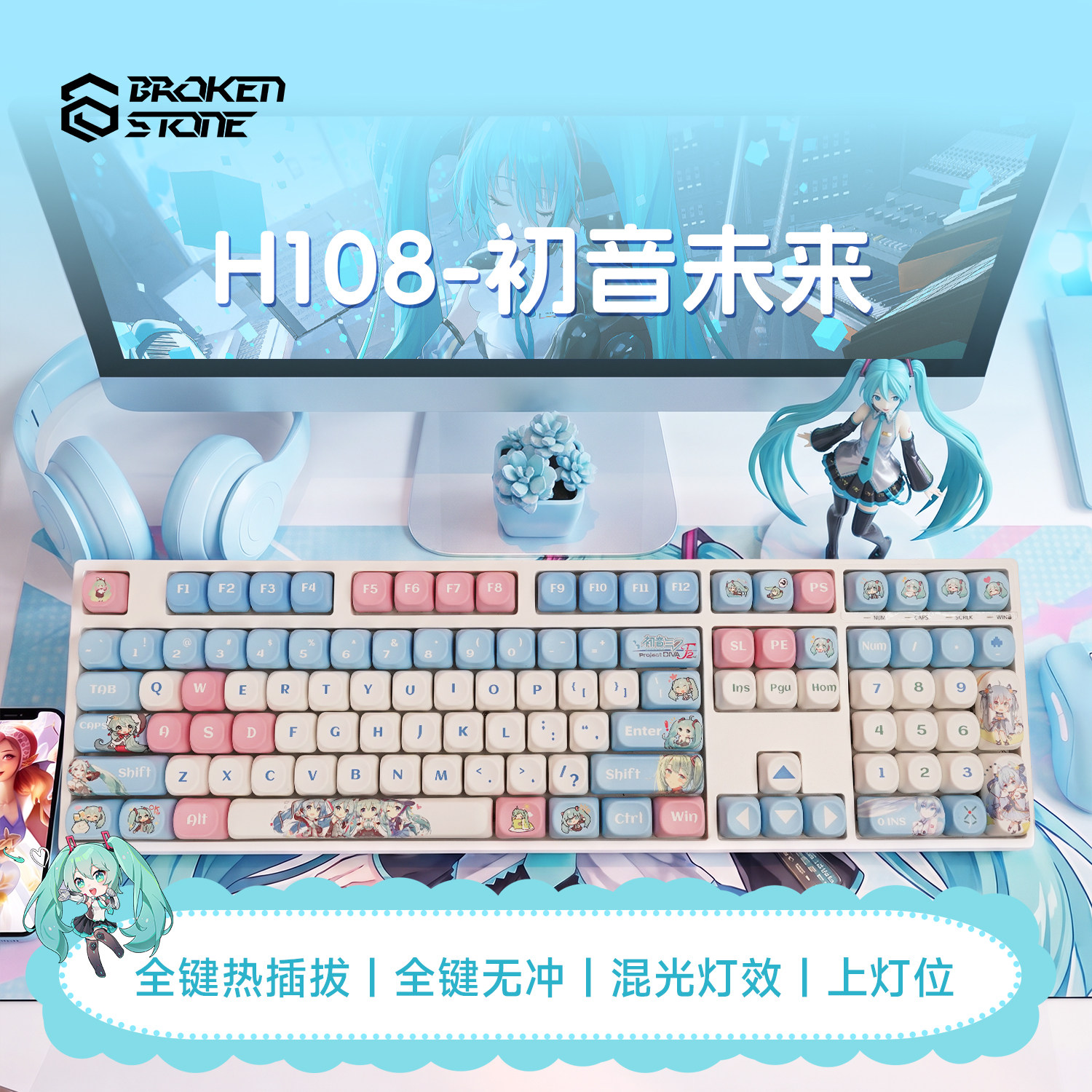 图 5