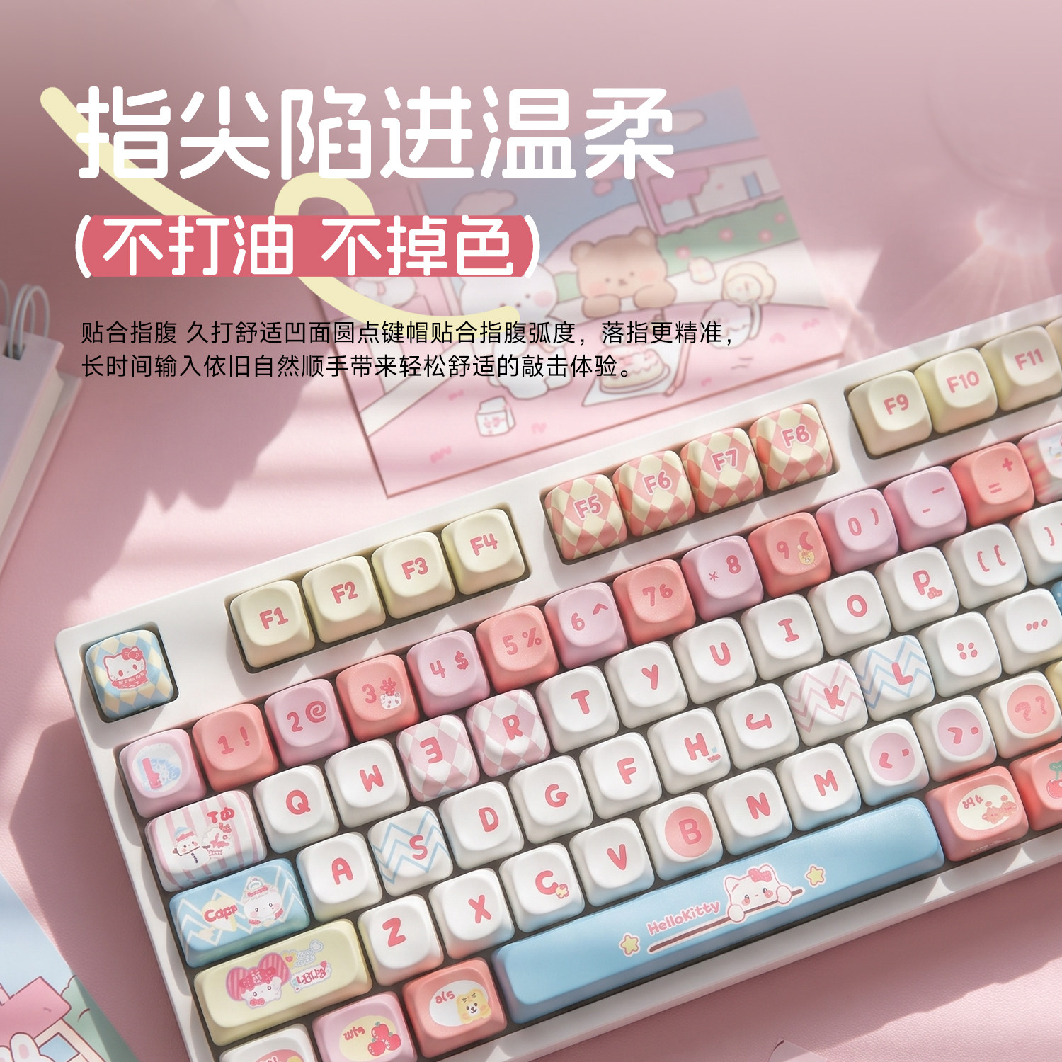 图 2