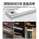 Wiring-free kitchen LED hand scan sensor light strip