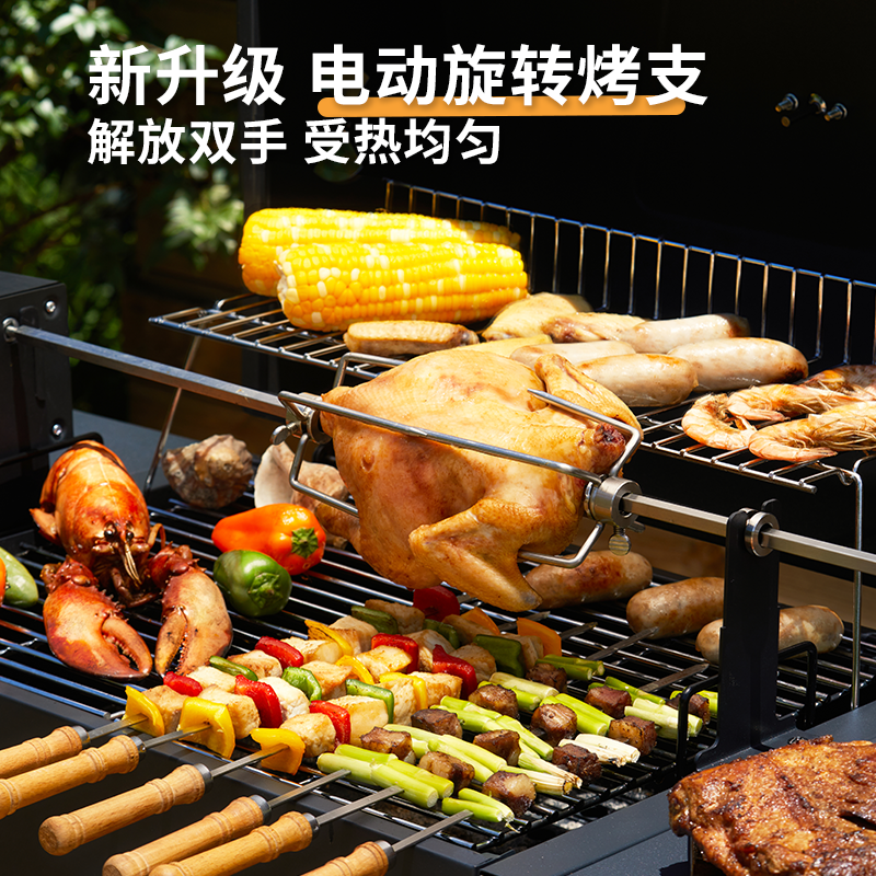 燃客家用烧烤炉别墅庭院烧烤架木炭户外烤炉美式焖烤炉子野外露营 - 图1