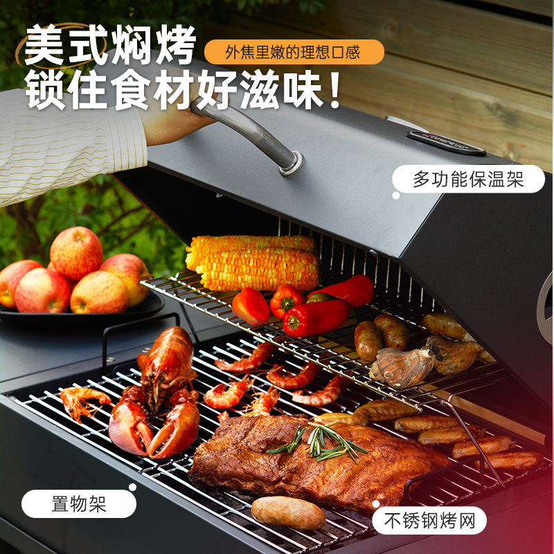 燃客家用烧烤炉别墅庭院烧烤架木炭户外烤炉美式焖烤炉子野外露营 - 图2
