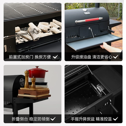 Печь для барбекю дома барбекю на гриле на гриле, красивая печь запеченной печи, домашняя печь на гриле на гриле на гриле на гриле.