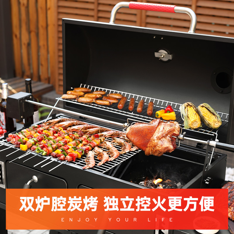 庭院大号家用木炭烤肉bbq烧烤炉子 fireplus烧烤炉/烤架