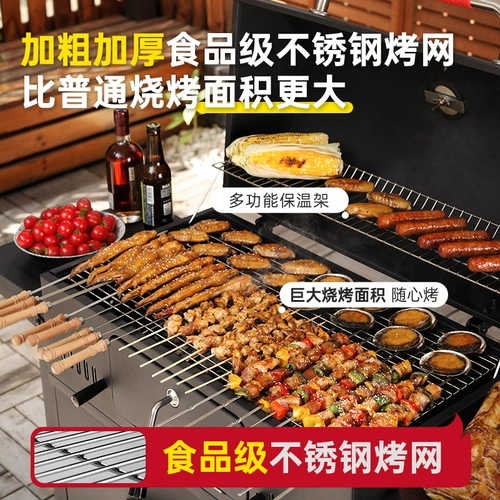 Печь для барбекю дома барбекю на гриле на гриле, красивая печь запеченной печи, домашняя печь на гриле на гриле на гриле на гриле.