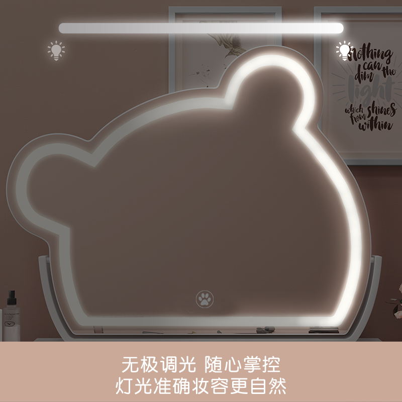 范芝琳led少女心可爱歪脖熊化妆镜带灯补光桌面镜智能发光梳妆镜_家庭_个人清洁工具