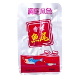 Донгинг ветер сексуальный аромат аромат ранг 40 упаковки Хунань Специальная закуска пещера рыба рыбная рыба Блок покалывание озеро Мгновенные пряные закуски