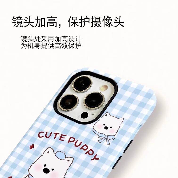 软萌小动物适用苹果16手机壳iphone15promax菲林二合一14磨砂13新款适用于苹果17promax手机壳iphone16巨好看,淘宝优惠券,粉丝福利购,淘宝优惠卷