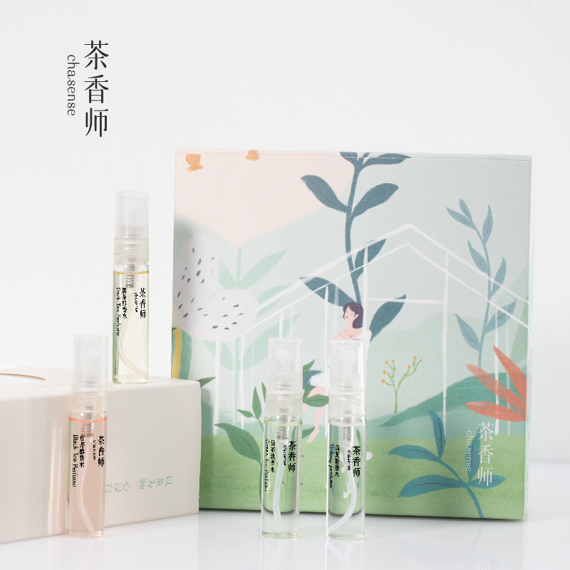 茶香师黑茶小样便携装木质调香香水 茶香师香水