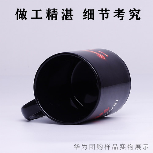 全黑马克杯子定制不变色陶瓷水杯可印照片logo刻字创意广告杯定做 - 图1