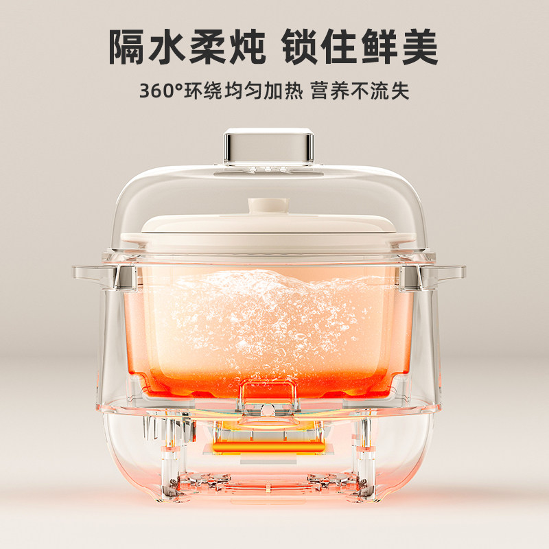  奥克斯彩阳专卖电炖/煮粥锅/文火炉