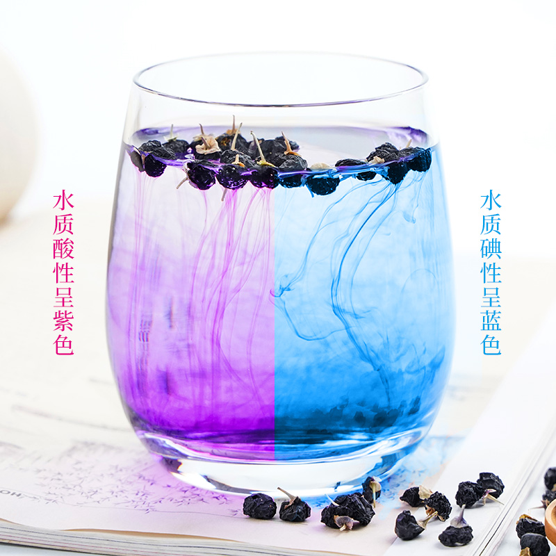 桑葚玫瑰花茶黑枸杞桑葚干玫瑰花茶组合泡水养生茶茶包旗舰店正品 - 图3