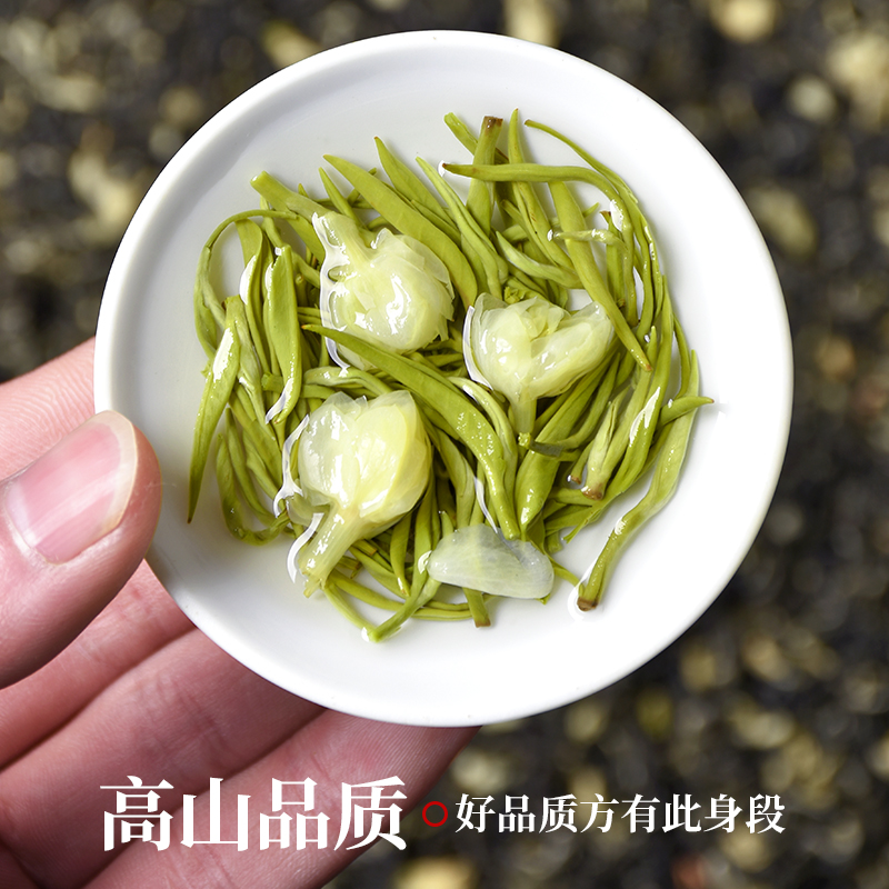 陈一凡 茉莉花茶浓香型500g 新茶川派茉莉飘雪茶叶绿茶碧螺春散装