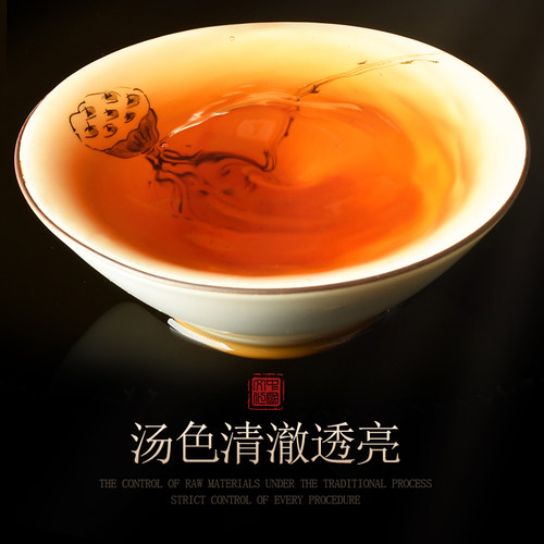 陈一凡新会小青柑普洱茶叶礼盒装500g普洱熟茶伴手礼陈皮送礼领导 - 图3