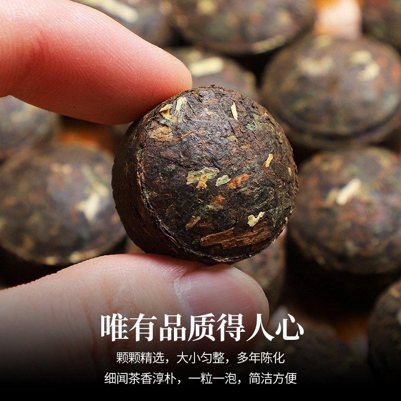 陈一凡茶叶普洱小沱茶2000g糯香云南勐海普洱茶熟茶迷你小饼散装 - 图1