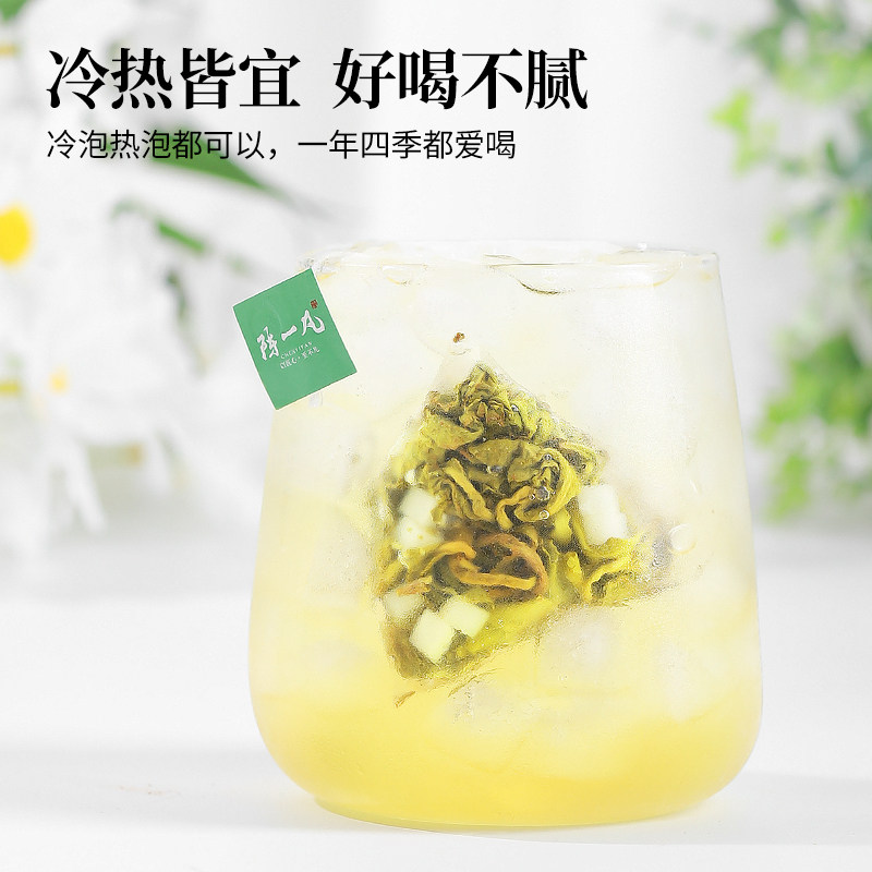 陈一凡白桃蜜桃乌龙茶包茶叶水果茶花果茶奶茶店用的热泡独立茶包,淘宝优惠券,粉丝福利购,淘宝优惠卷