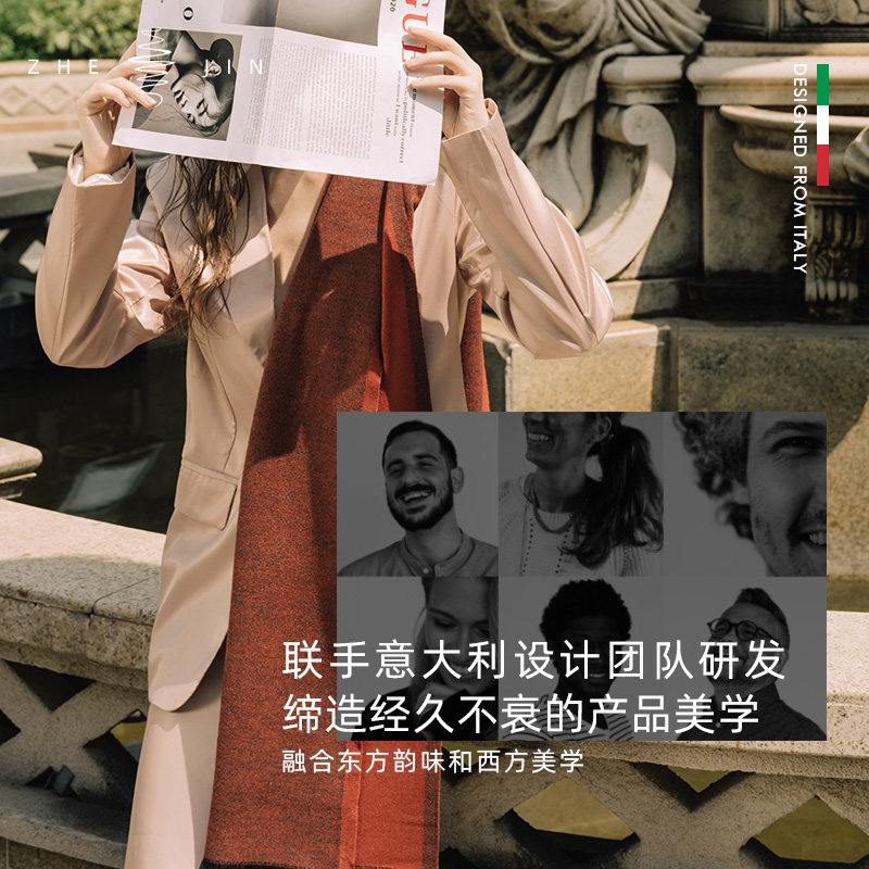  浙锦围巾/丝巾/披肩