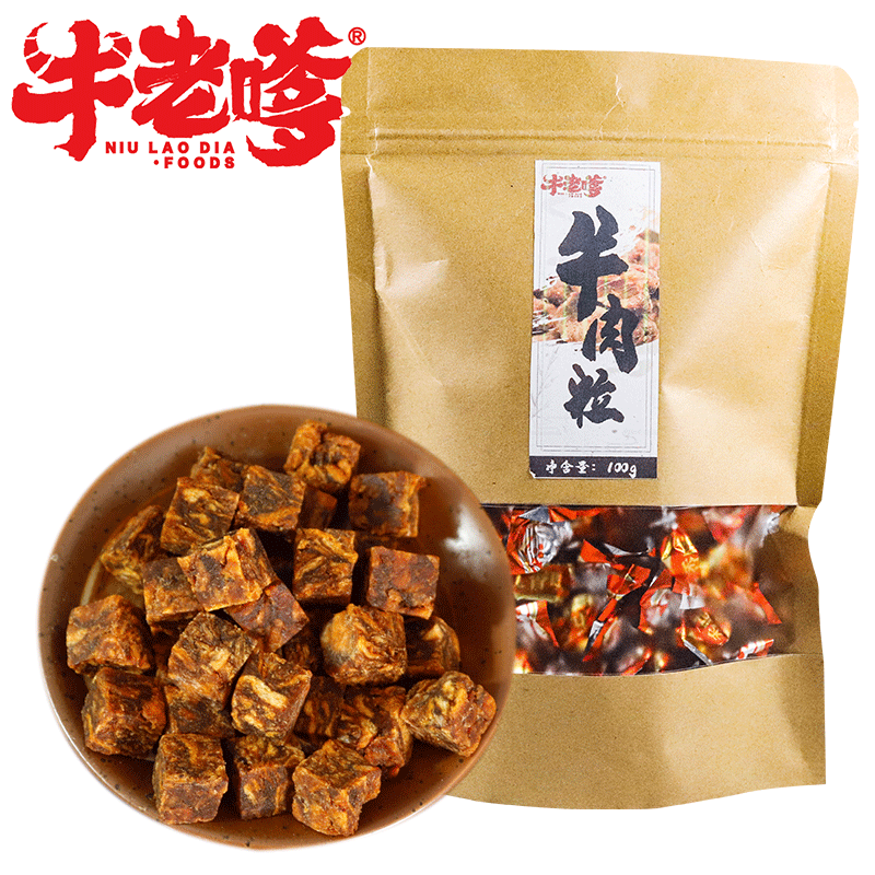 牛老嗲牛肉粒糖果装香辣味牛肉干 牛老嗲牛肉类