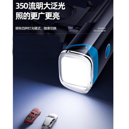 自行车灯前灯夜骑照明强光手电筒USB充电防雨超亮学生山地车户外