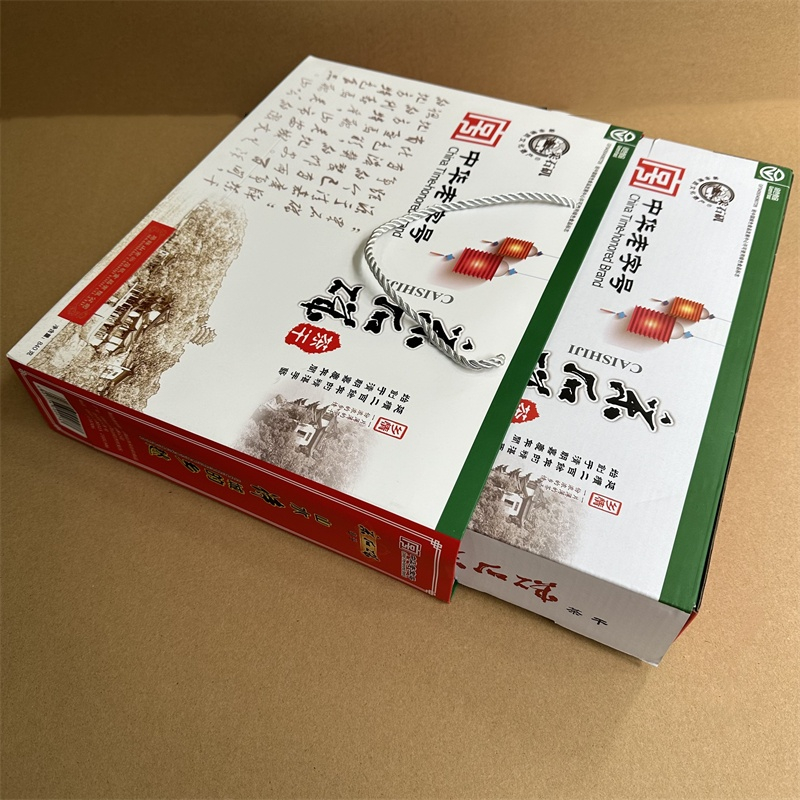 马鞍山特产采石矶茶干礼盒【840克（共28袋）】锡纸包装休闲零食-图0