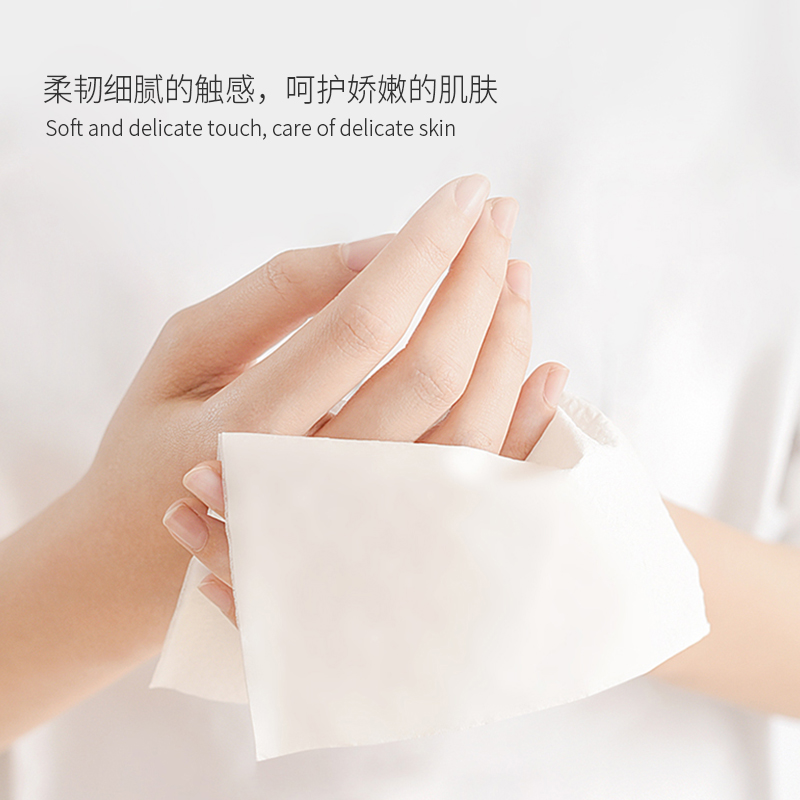 洁千层婴儿保湿柔纸巾宝宝可用云柔巾40抽20包】-第5张图片-提都小院