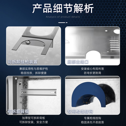 广汽埃安充电桩保护箱ut专用7kw充电桩立柱一体户外壁挂式防雨水 - 图3