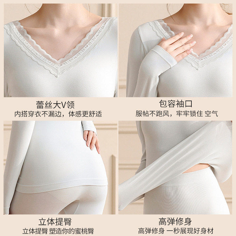 保卫橙色腈纶暖暖衣舒适防寒保暖秋衣秋裤套装女士提臀塑身打底衫,淘宝优惠券,粉丝福利购,淘宝优惠卷