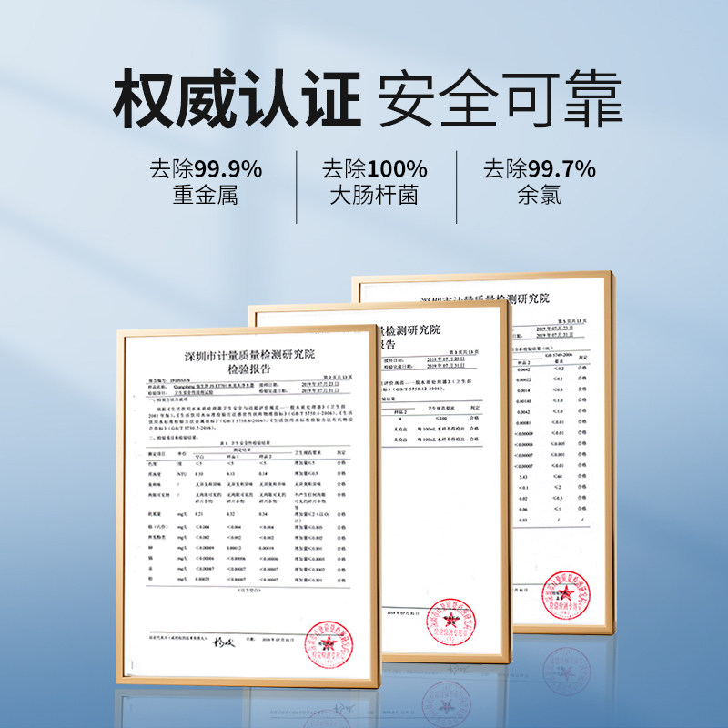 强生 水龙头过滤器（一机一芯）天猫优惠券折后￥29.9包邮 多规格可选