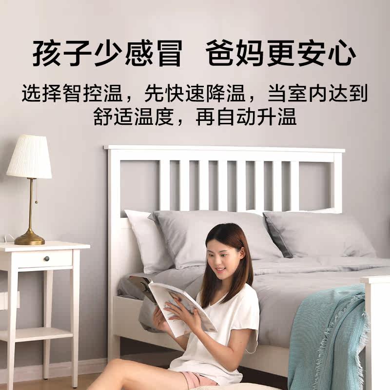 美的35mha1/新能效一级变频空调 美的长顺邓氏空调