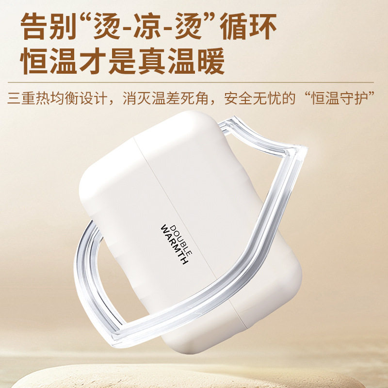 2025新款usb暖手宝学生儿童暖手宝充电二合一磁吸防爆暖宝宝,淘宝优惠券,粉丝福利购,淘宝优惠卷