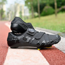 BONT lock shoes Riot starter wide version of road riding shoes BOA self-lock bike cyclist Unlimited thermoplastic hard bottom