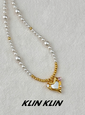 KLINKLIN爱心吊坠珍珠拼接项链