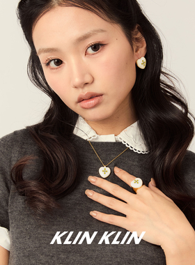 【所有女生的衣橱直播间】KLINKLIN爱心珐琅项链女十字花耳钉戒指