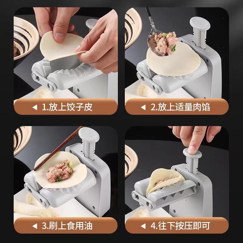 自动包饺子机新款捏饺子神器家用全自动包水饺模具小型水饺专用机 - 图0