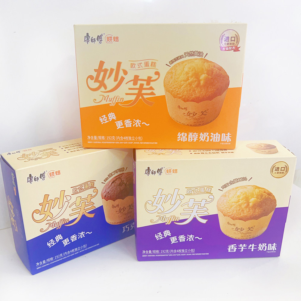 康师傅192g妙芙欧式蛋糕发奶油味休闲零食糕点巧克力味点心袋装,淘宝优惠券,粉丝福利购,淘宝优惠卷