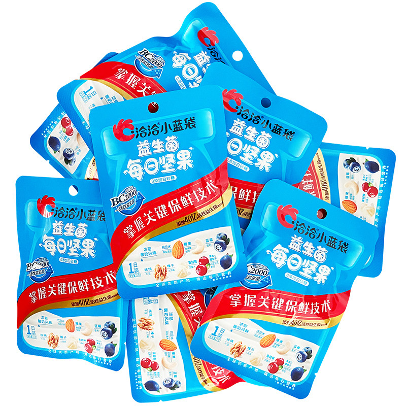 洽洽小蓝袋益生菌每日坚果30袋750g礼盒装,淘宝优惠券,粉丝福利购,淘宝优惠卷