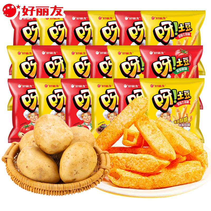 图 5